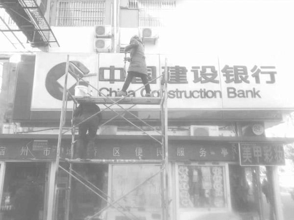 未標(biāo)題-10.jpg
